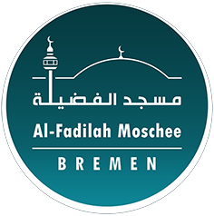 Al-Faḍîlah Moschee مسجد الفضيلة